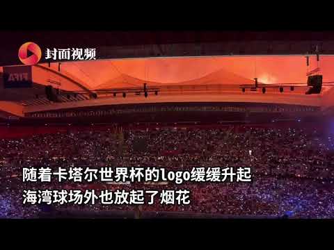 摩根,罗杰斯首次,亮相英格兰,kaiyun·开云（中国）官网,kaiyun·开云（中国）官网入口,kaiyun·开云（中国）网站,kaiyun·开云（中国）,kaiyun·开云（中国）登录入口