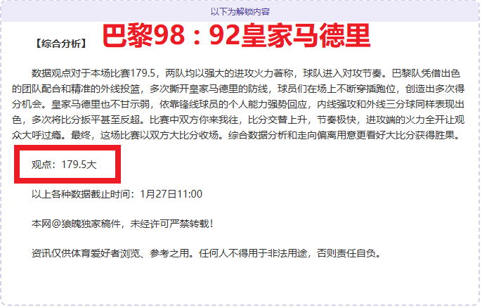 战神哥伦甲,战全胜,盛势如虹,kaiyun·开云（中国）官网,kaiyun·开云（中国）官网入口,kaiyun·开云（中国）网站,kaiyun·开云（中国）,kaiyun·开云（中国）登录入口