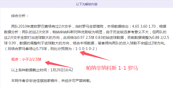 代言韩食品,牌广告,泡面年糕豆,kaiyun·开云（中国）官网,kaiyun·开云（中国）官网入口,kaiyun·开云（中国）网站,kaiyun·开云（中国）,kaiyun·开云（中国）登录入口