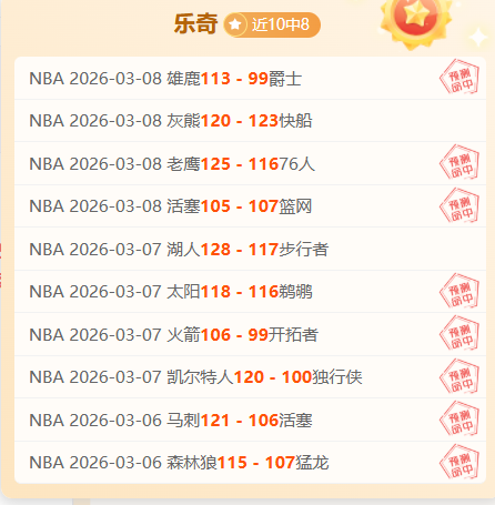 大乐透期号,分析,都市运动会,kaiyun·开云（中国）官网,kaiyun·开云（中国）官网入口,kaiyun·开云（中国）网站,kaiyun·开云（中国）,kaiyun·开云（中国）登录入口