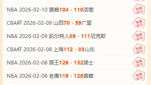 武汉打造全民健康“四季交响曲”