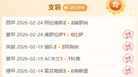 kaiyun·开云（中国）