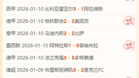 kaiyun·开云（中国）